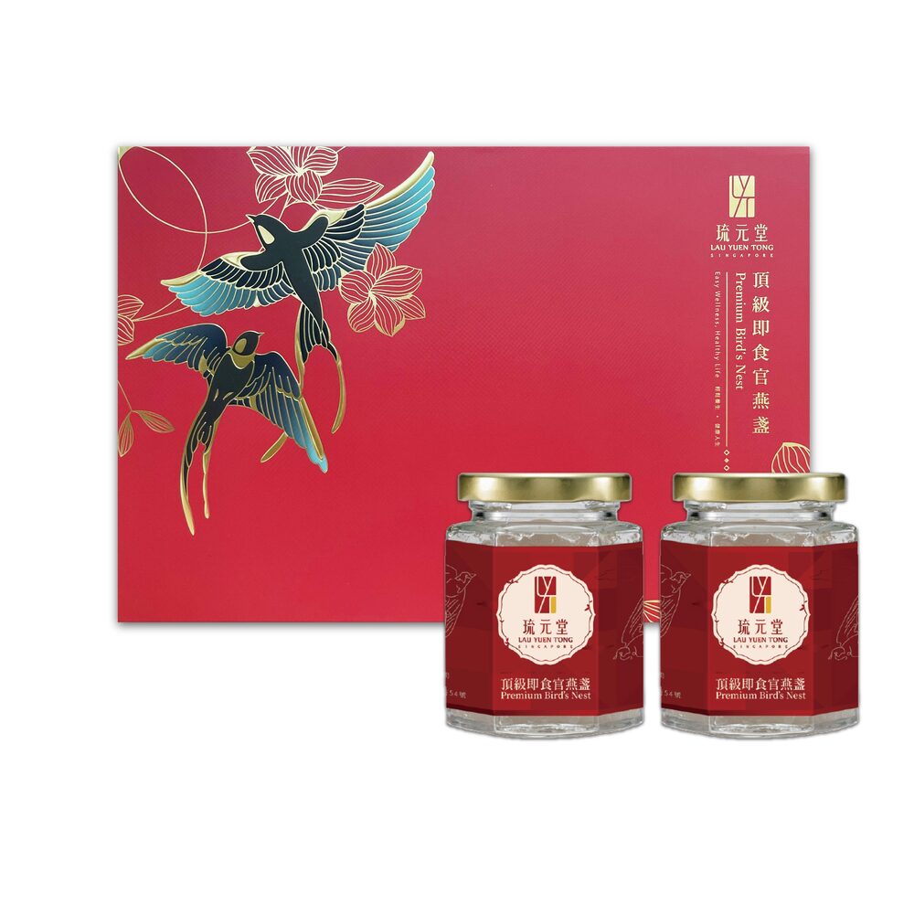 【琉元堂】燕窩系列-頂級即食官燕盞2入禮盒