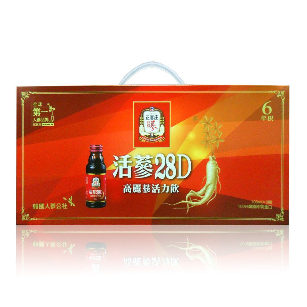 效期品【正官庄】活蔘28D 8入禮盒