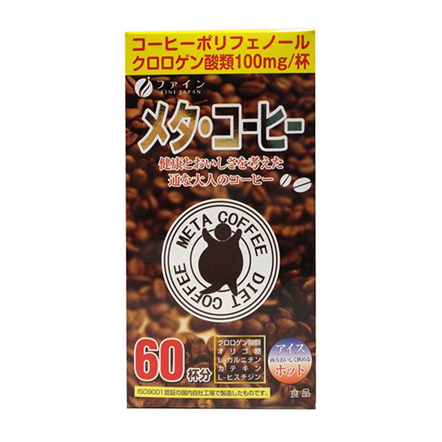 【日本fine japan】優之源 左旋肉鹼纖體咖啡(60日份/包)