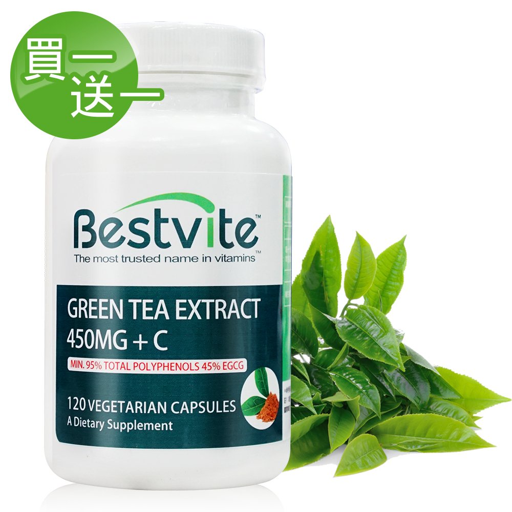 【美國BestVite】必賜力綠茶萃取+維生素C膠囊1瓶 (120顆)