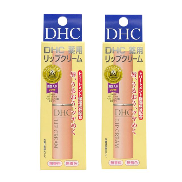 DHC 純欖護唇膏1.5g*2