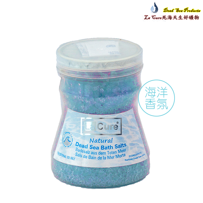La Cure 死海 礦物沐浴鹽 (藍) 250g﹝細粉狀﹞曲線精緻罐裝