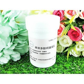 Little Happines綠茶多酚呵護凝乳500ml
