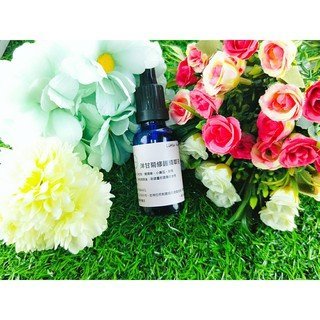 Little Happines 紅花修護精華液 100ml