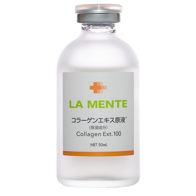 JNL日本天然物研究所LM神經醯胺前導原液 50ml 精華液