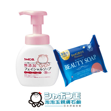 【日本泡泡玉-無添加•滋養洗顏雙效組】純欖洗顏慕斯+美體石鹼