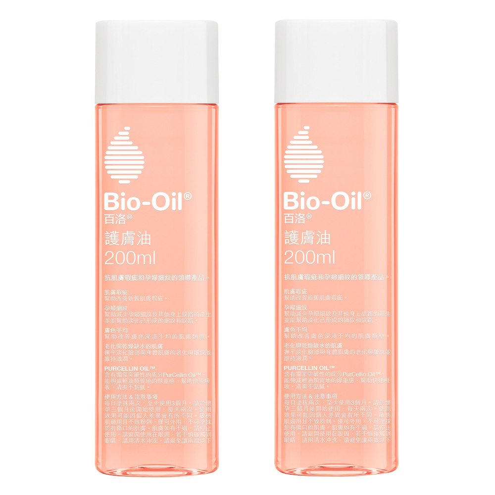 Bio-Oil百洛 護膚油200ml(2入組)