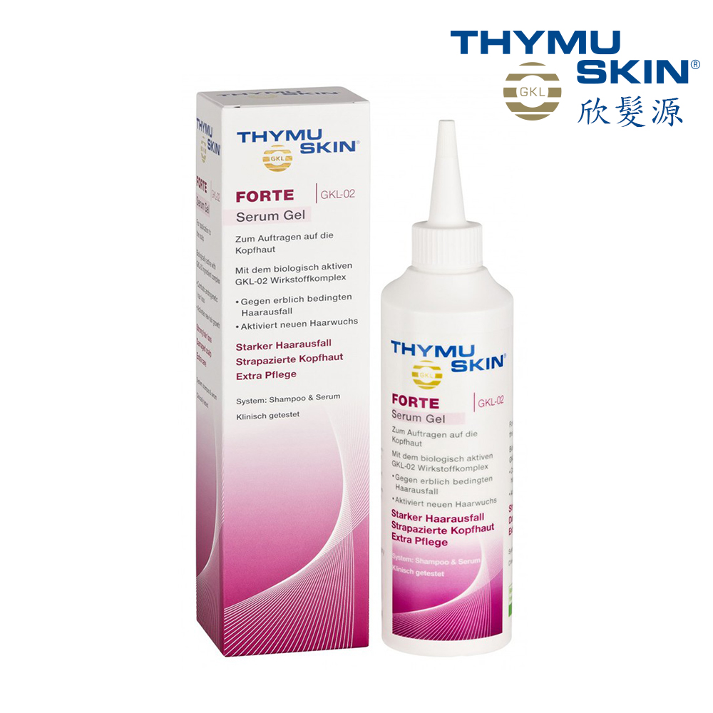 德國欣髮源 Thymuskin -FORTE 強效養髮精華凝膠 200ml