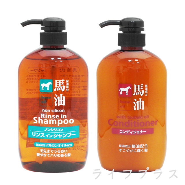 日本馬油深層洗髮精-600mlX1瓶+馬油護髮乳-600mlX1瓶