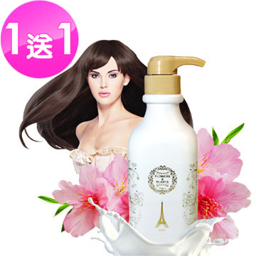(買一送一)染燙修護 櫻花深層滋養護髮乳 300ML