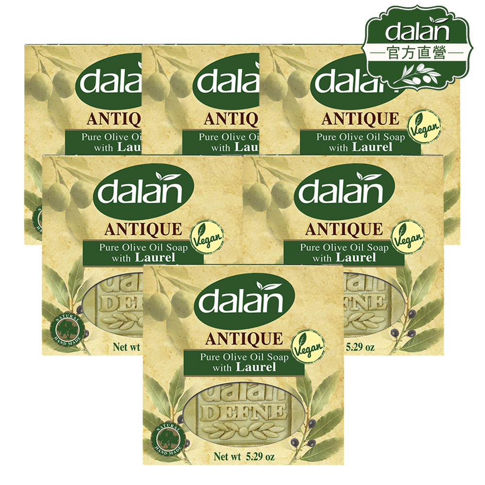 【土耳其dalan】月桂橄欖油傳統手工皂(12%+72%) 6入