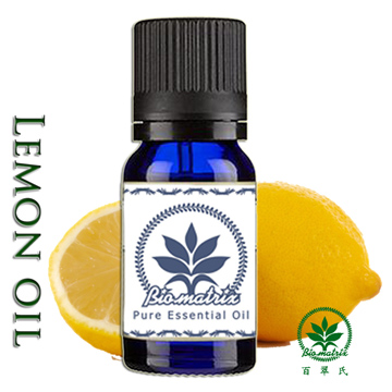 百翠氏檸檬精油Lemon 純精油~10ml