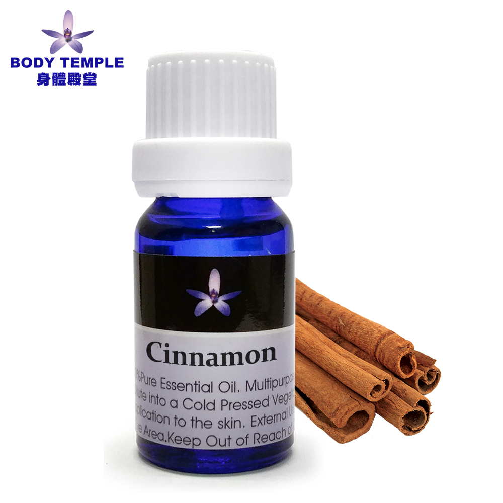 BODY TEMPLE 100%肉桂(Cinnamon bark) 芳療精油