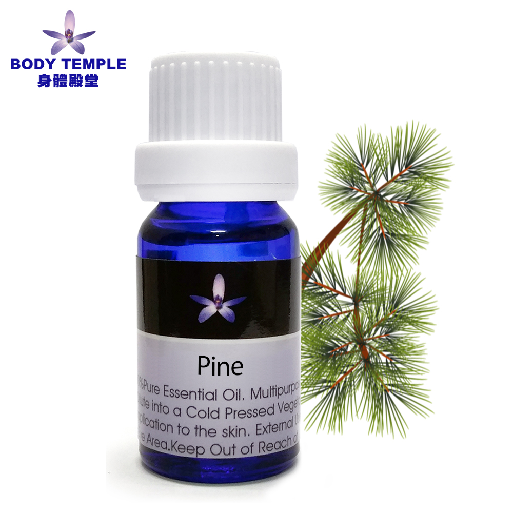 BODY TEMPLE100%松樹(Pine)芳療精油