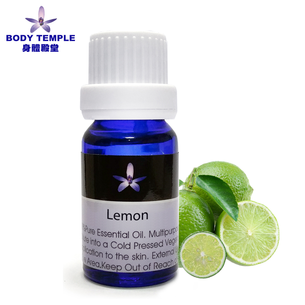 BODY TEMPLE 100%檸檬(Lemon)芳療精油10ml
