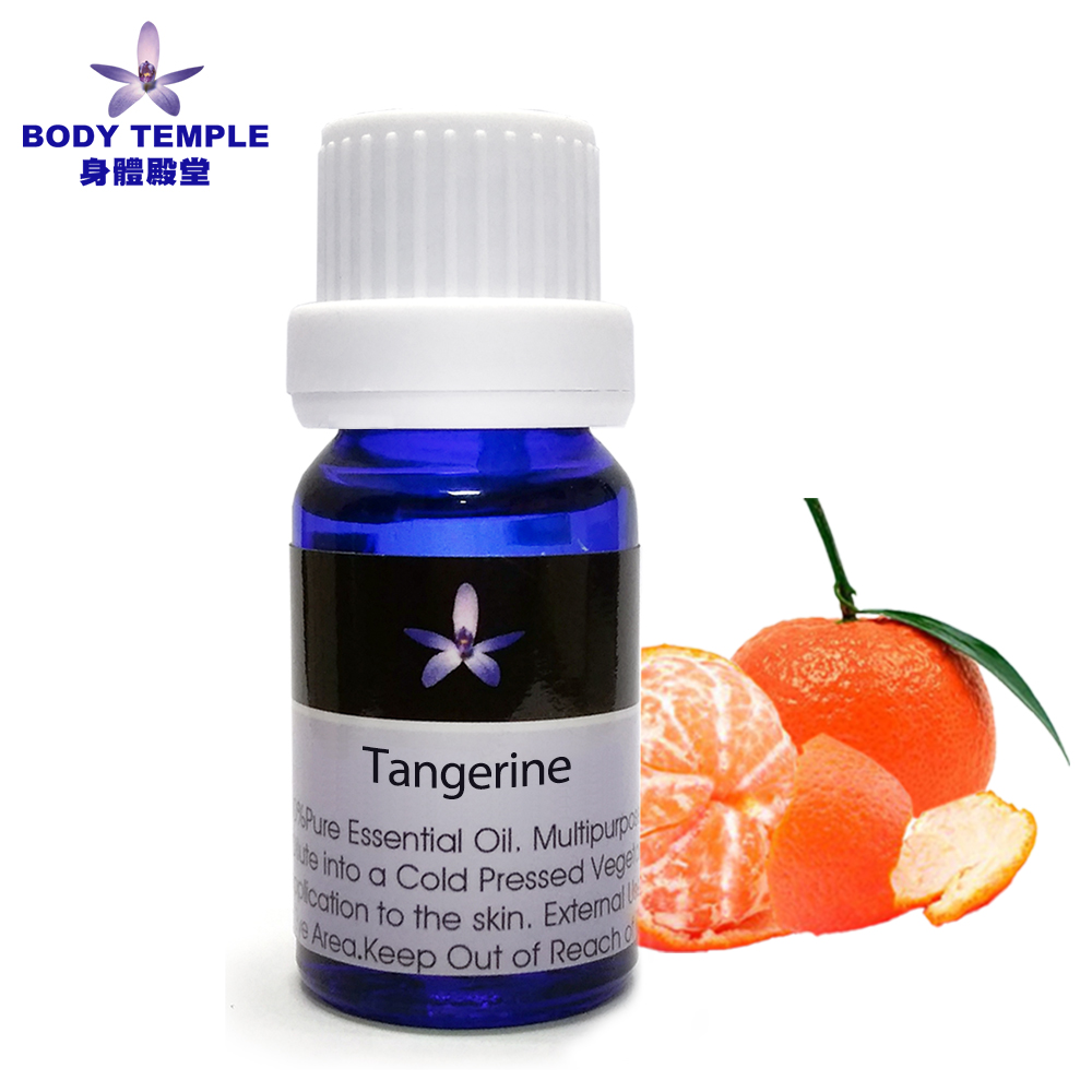 BODY TEMPLE 100%紅桔(Tangerine) 芳療精油10ml