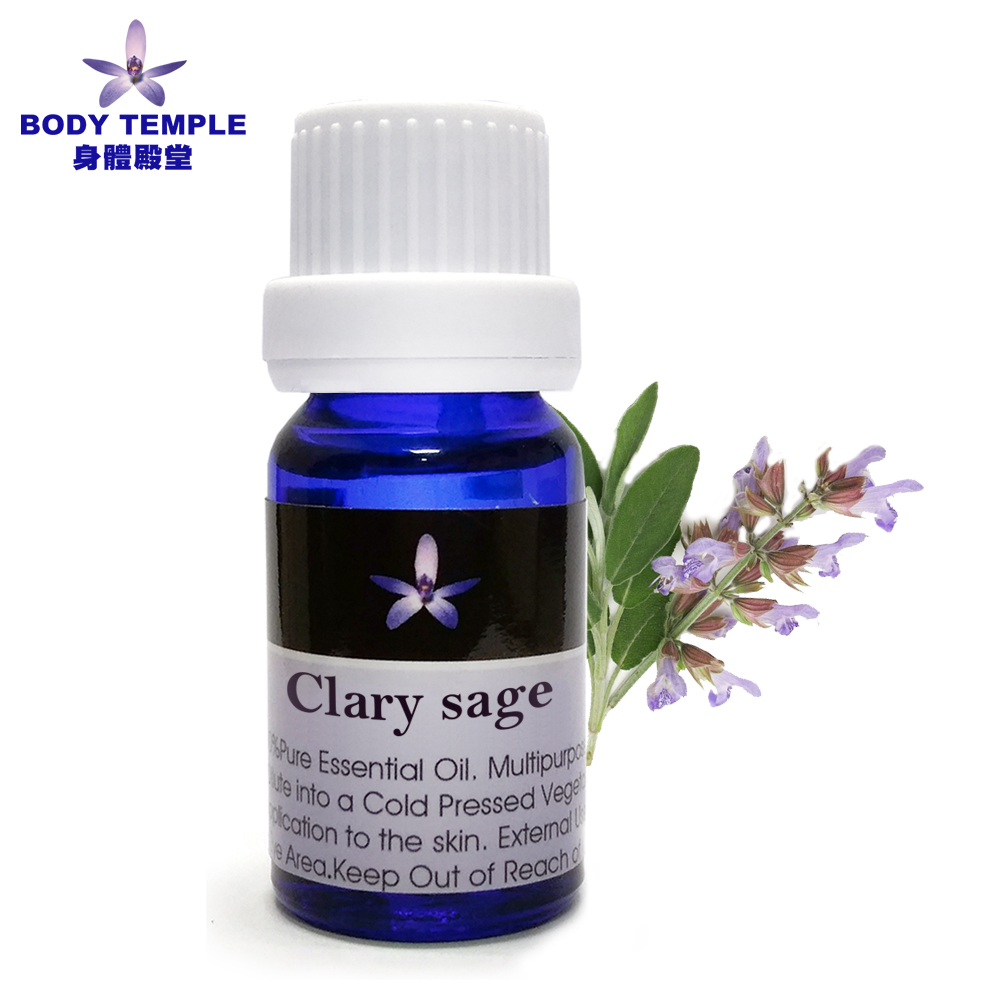 BODY TEMPLE 100%快樂鼠尾草(Clary sage)芳療精油