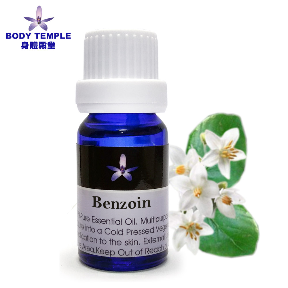 BODY TEMPLE 100%安息香(Benzoin oleoresin)芳療精油10ml