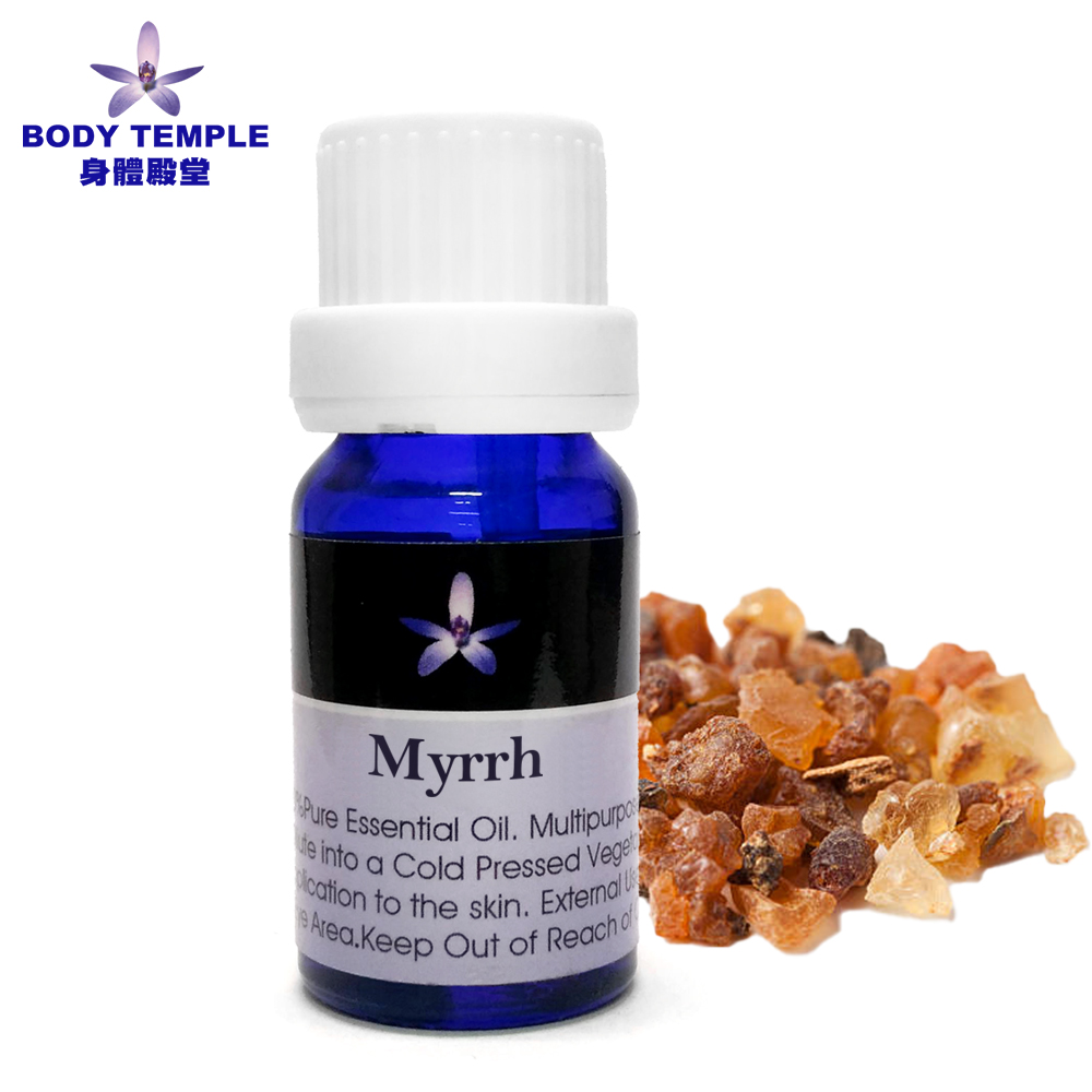 Body Temple 100%沒藥(Myrrh)芳療精油10ml
