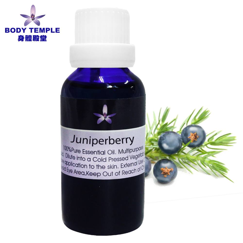BODY TEMPLE 100%杜松(Juniperberry)芳療精油30ml
