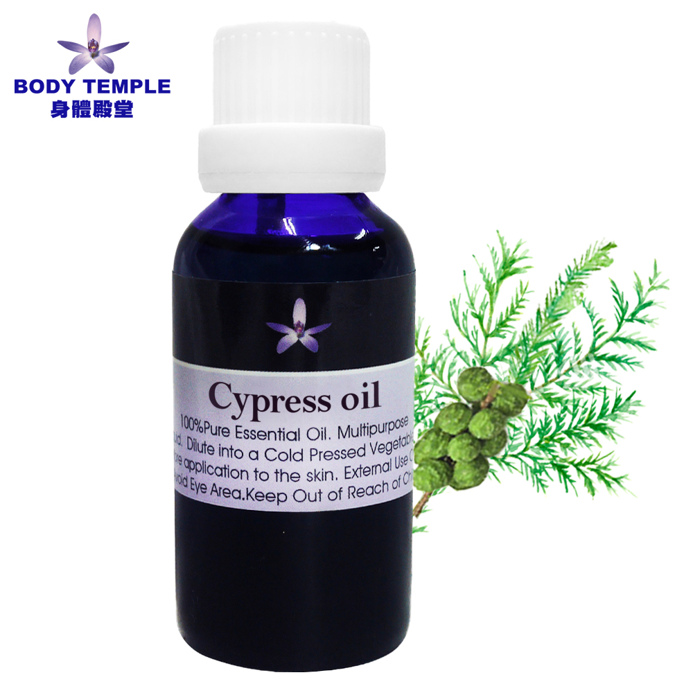 BODY TEMPLE 100%絲柏(Cypress)芳療精油30ml