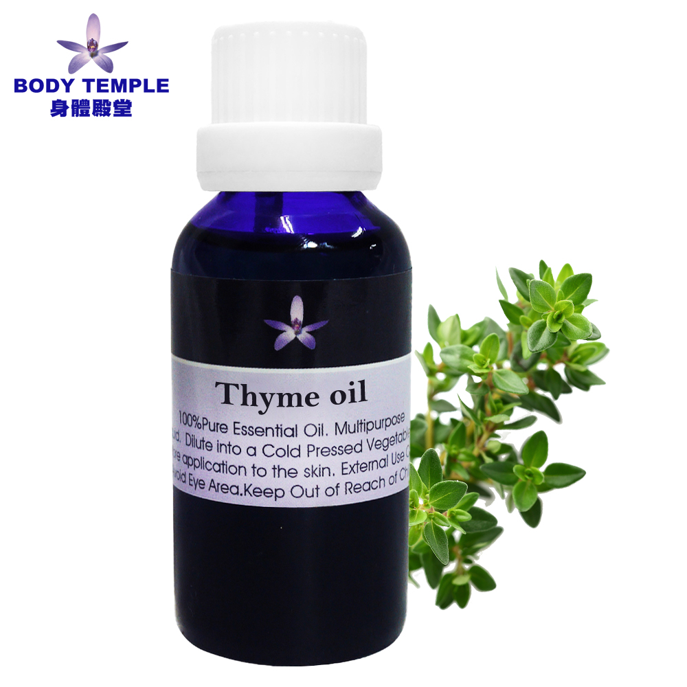 BODY TEMPLE 100%百里香(Thyme)芳療精油30ml