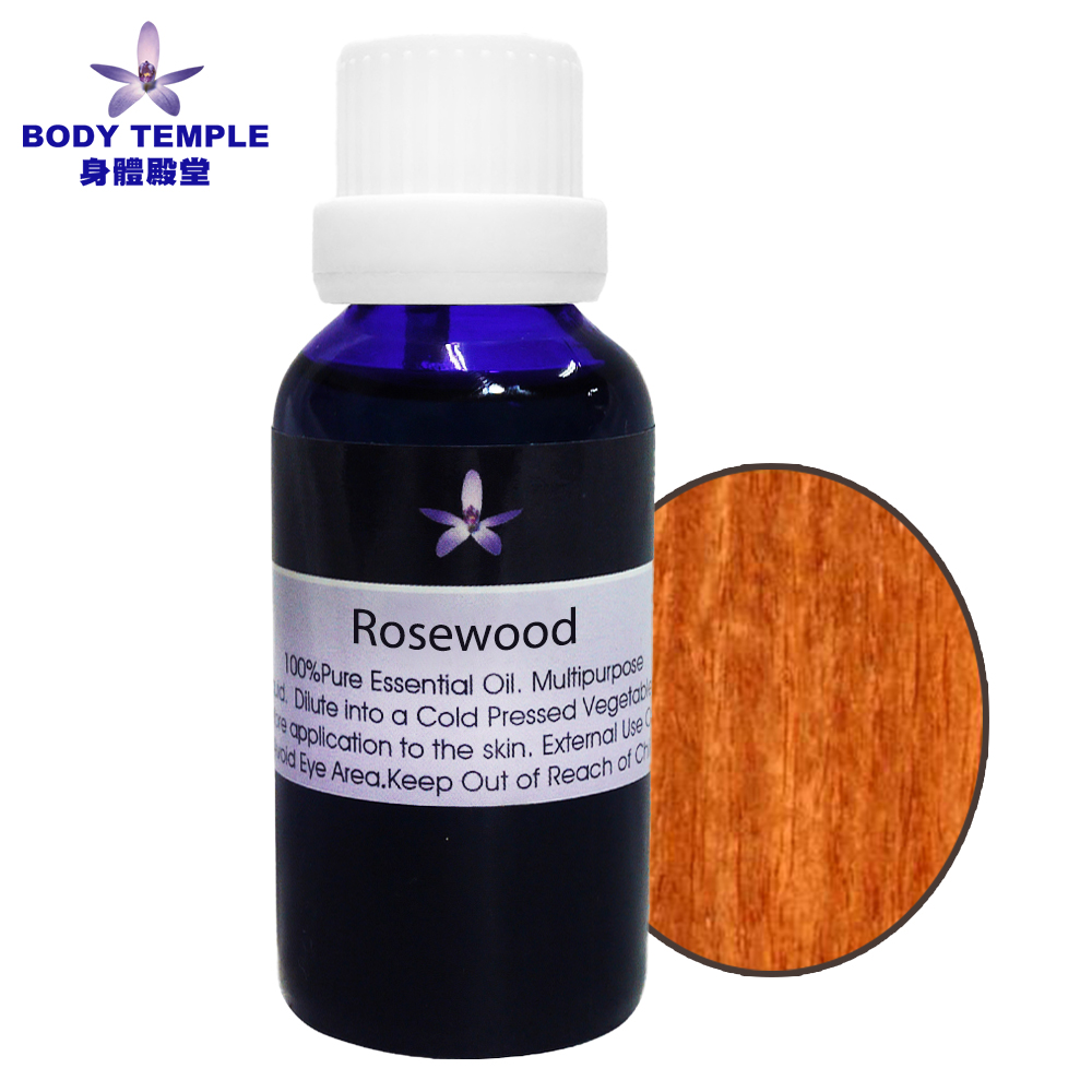 BODY TEMPLE 100%花梨木(Rosewood)芳療精油30ml