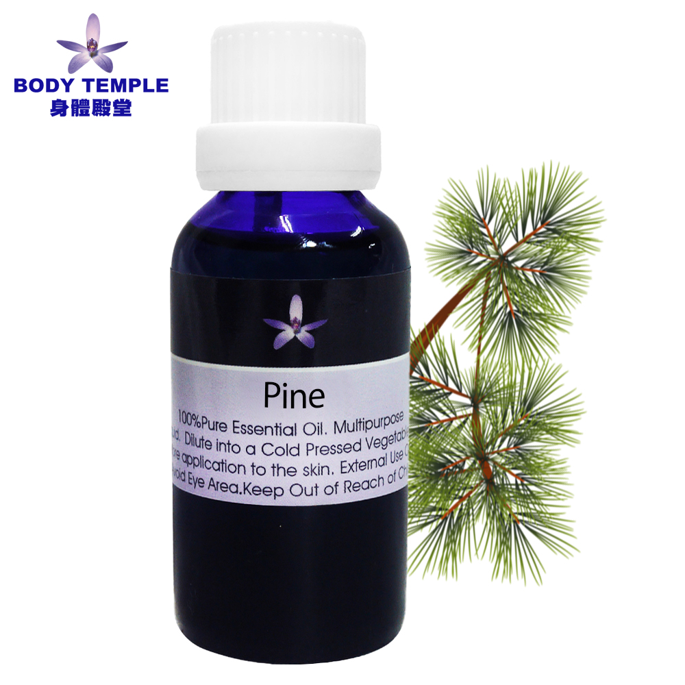 BODY TEMPLE100%松樹(Pine)芳療精油30ml