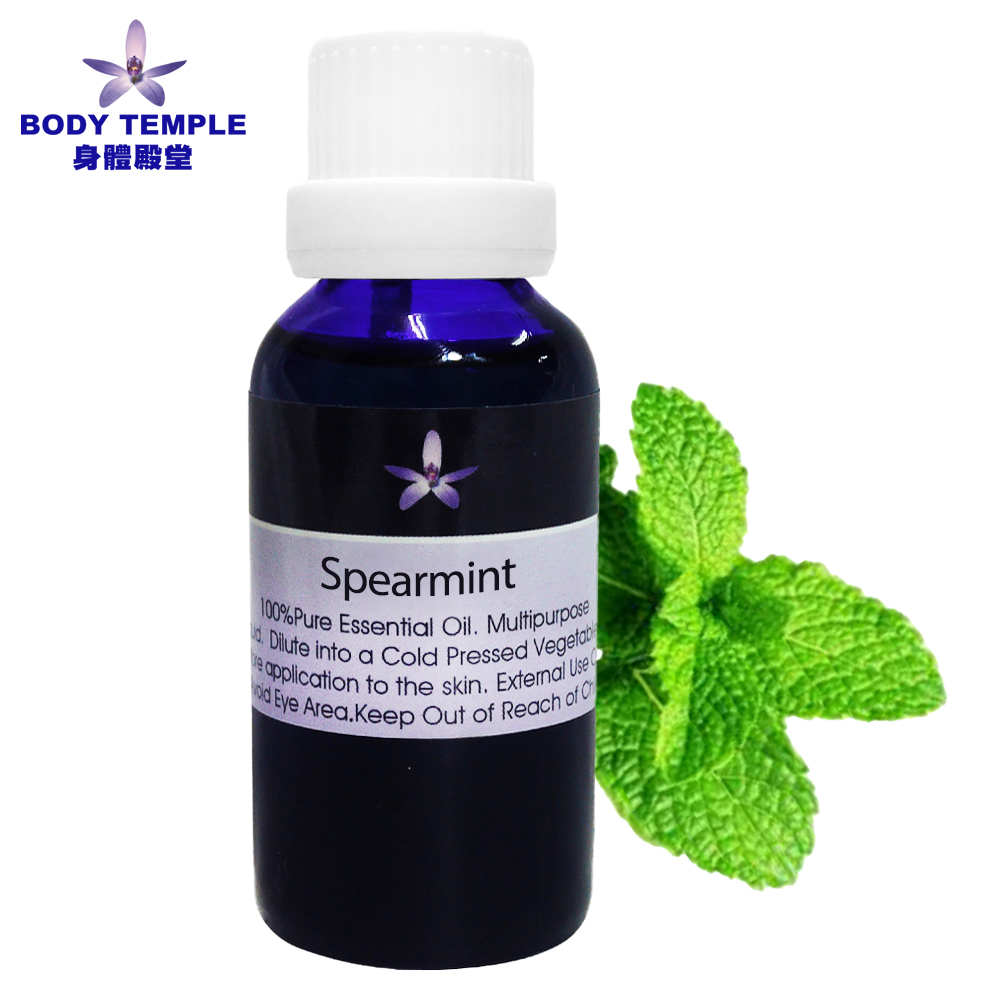 BODY TEMPLE100%綠薄荷芳療精油30ml