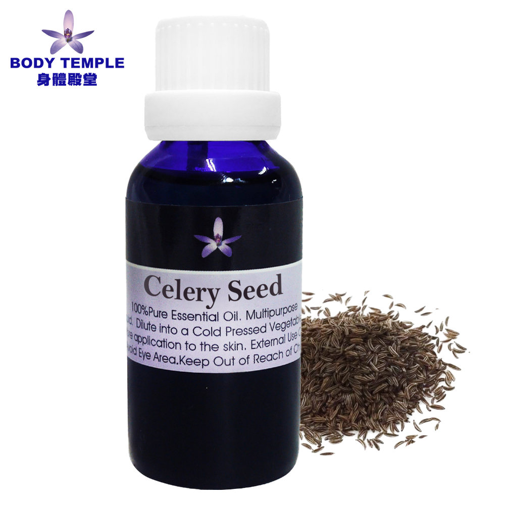 Body Temple 香芹籽(Celery Seed)芳療精油30ml