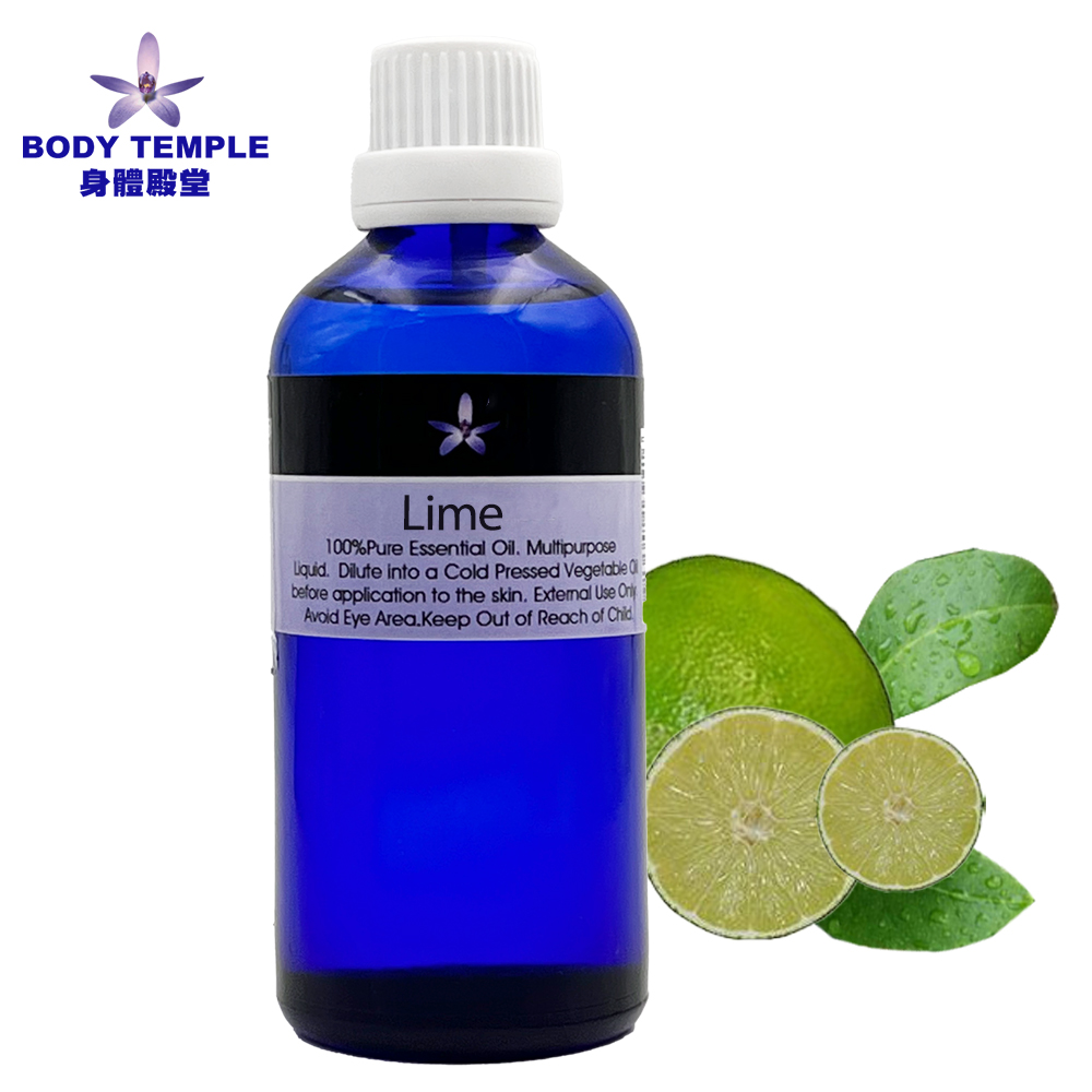 Body Temple 萊姆(Lime)芳療精油00ml