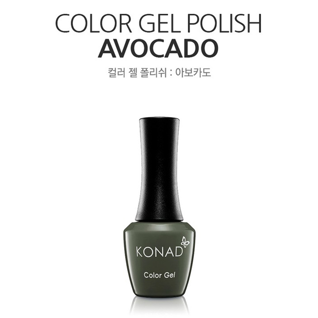 KONAD可卸式彩色凝膠-029 Avocado