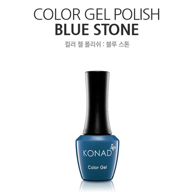 KONAD可卸式彩色凝膠-032 Blue Stone