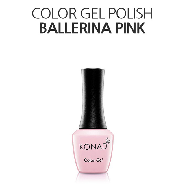 KONAD可卸式彩色凝膠-055 Ballerina Pink