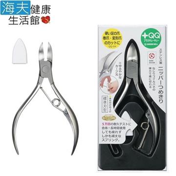 【海夫健康生活館】日本GB綠鐘 QQ 專利 鍛造 不銹鋼 硬卷型 硬厚甲專用 指甲鉗(QQ-04)