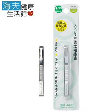【海夫健康生活館】日本GB綠鐘 QQ 不銹鋼 平式寬口毛拔 三包裝(QQ-500)