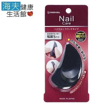 【海夫健康生活館】日本GB綠鐘 SE 專利弧形 指甲銼刀 雙包裝(SE-003)