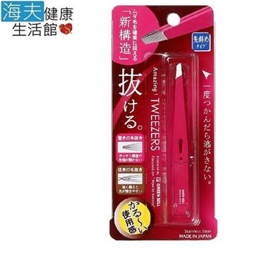 【海夫健康生活館】日本GB綠鐘 Amazing 專利設計達人級 斜口毛拔(桃紅色 GT-224)