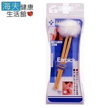 【海夫健康生活館】日本GB綠鐘 Medical 竹製 耳扒兩支組 三包裝(D-23)