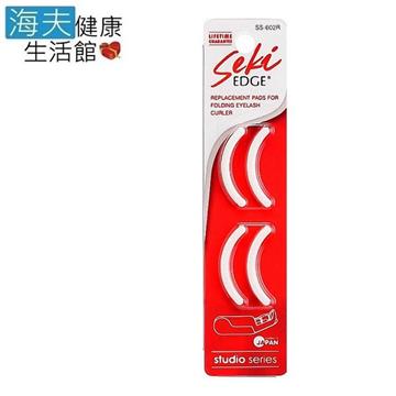 【海夫健康生活館】日本綠鐘 Seki 18R 全型 眼睫毛夾 矽膠替換墊片 四包裝(SS-602R)