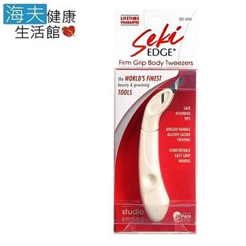 【海夫健康生活館】日本GB綠鐘 Seki 專利 安全 握式 寬口毛拔 雙包裝(SS-509)