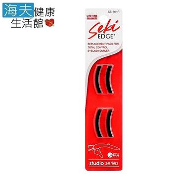 【海夫健康生活館】日本綠鐘 Seki 18R 全型 眼睫毛夾 矽膠替換墊片 四包裝(SS-604R)