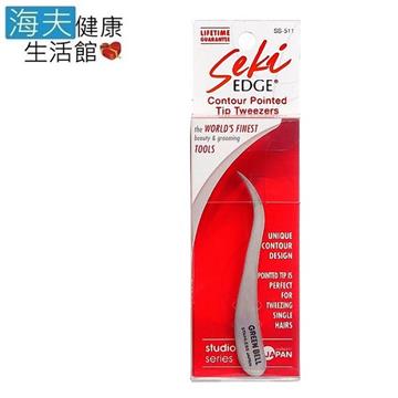 【海夫健康生活館】日本GB綠鐘 Seki 專利 握式 細尖口毛拔 雙包裝(SS-511)