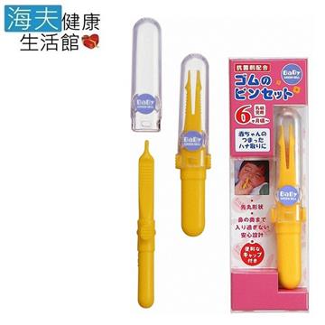 【海夫健康生活館】日本GB綠鐘 Baby’s 嬰幼兒專用 安全聶子夾 三包裝(BA-101)