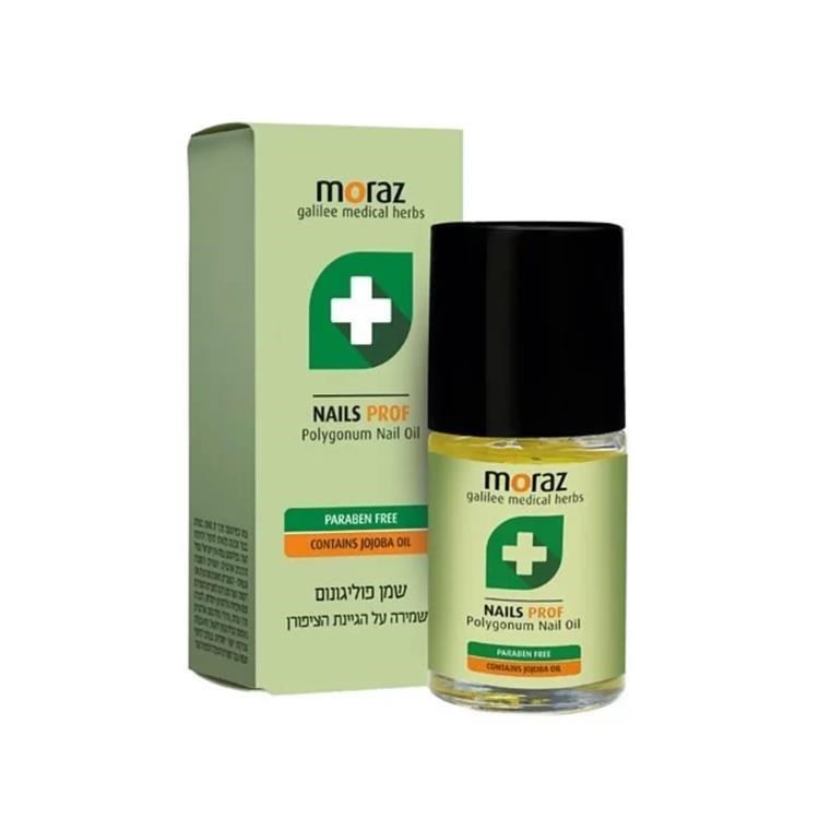 Moraz茉娜姿PROF 指甲緣修護精華(升級版) 14ml