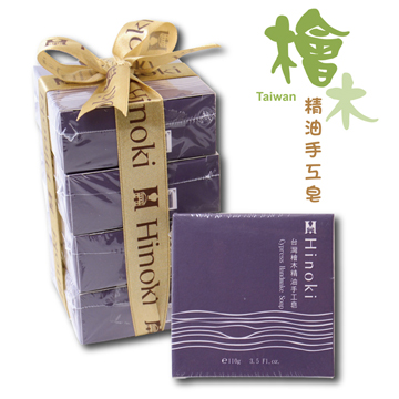 台灣檜木精油手工皂(5件組)|芬多森林