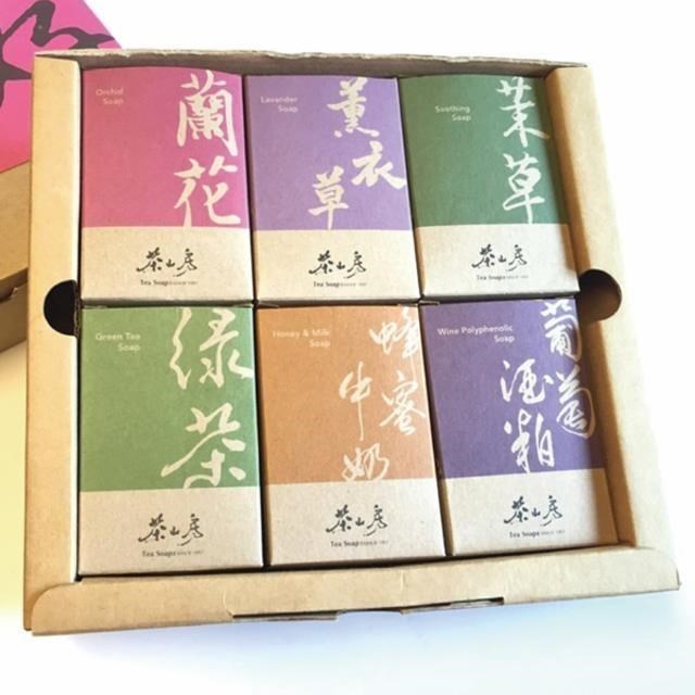茶山房-【草本淨化禮盒】