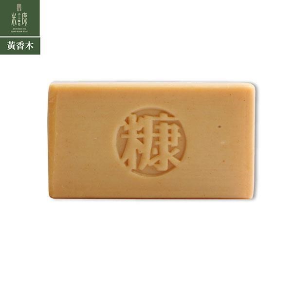 【 手工糠皂】黃香木裸皂