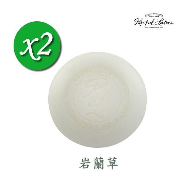 【南法香頌】歐巴拉朵 甜杏仁油香皂-岩蘭草x2塊(150g/塊)