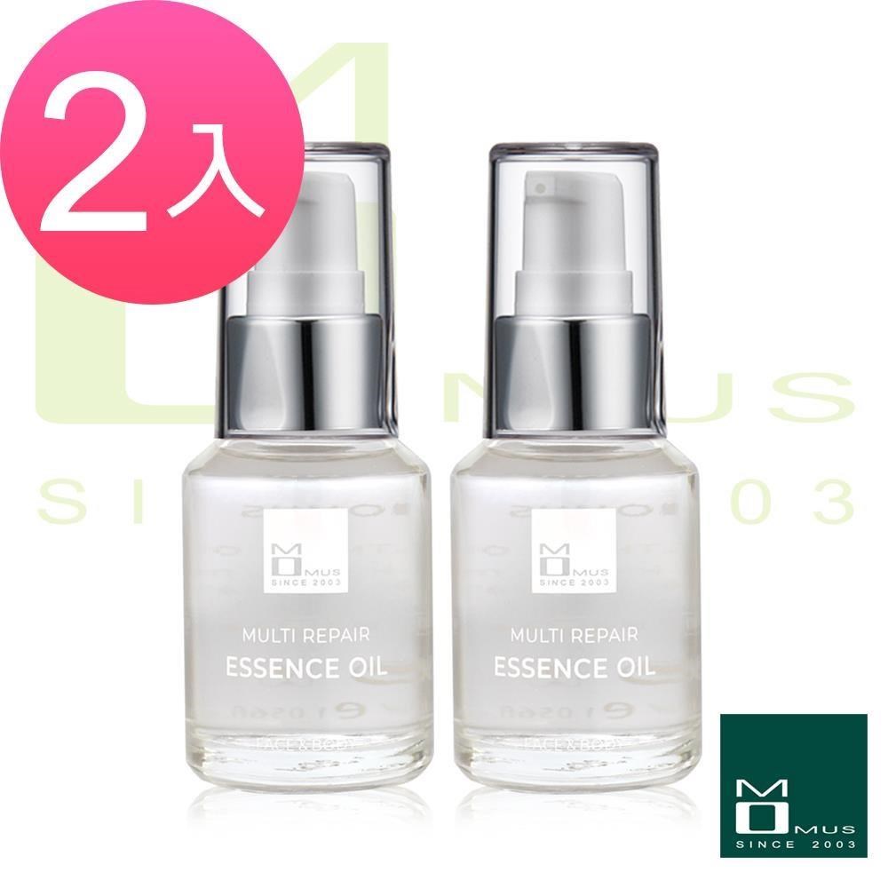 MOMUS 全效修護精華油 30ml ( 2入 )